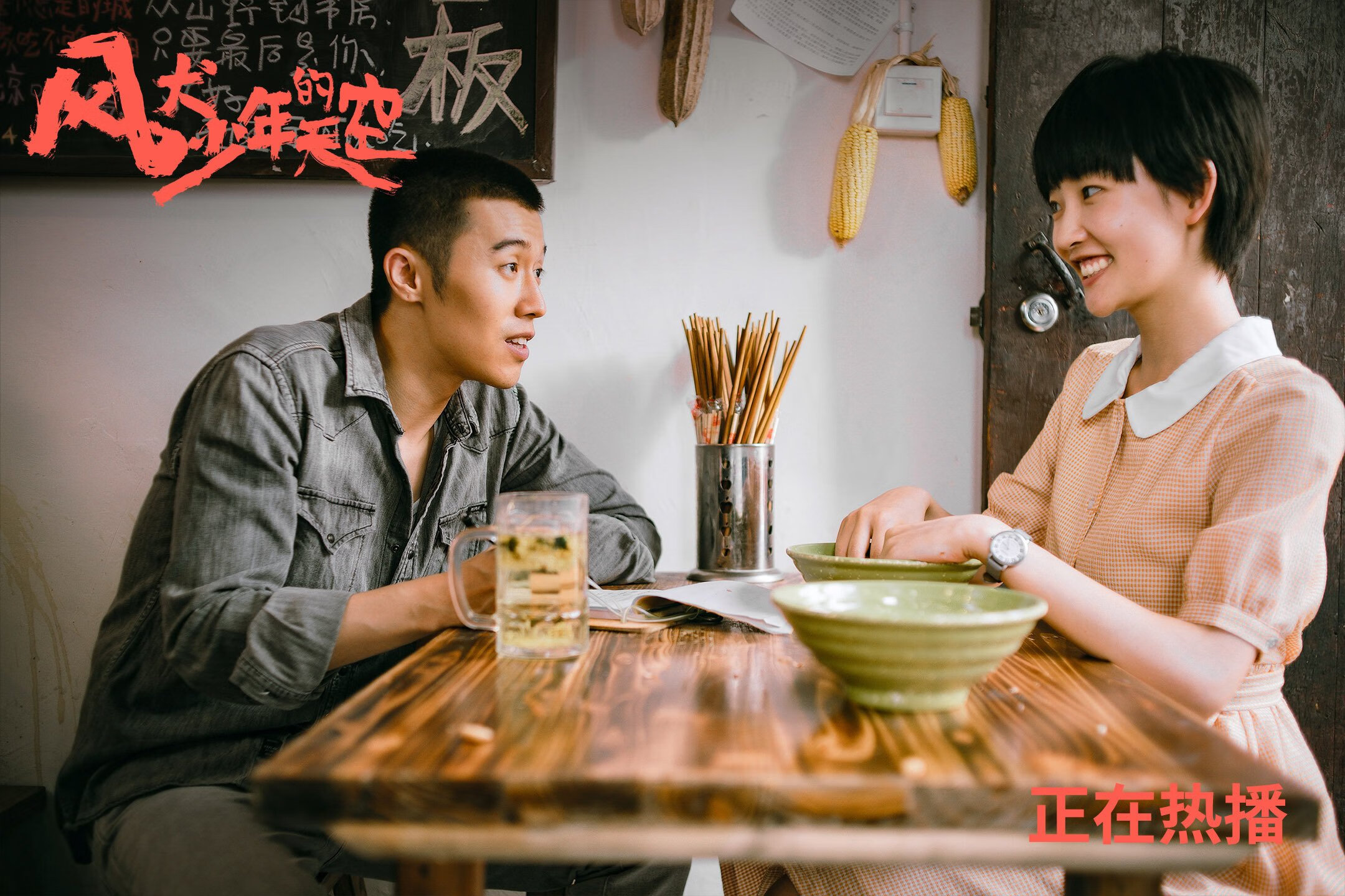 爱游戏正版-球员蜕变：低潮后的强势回归与重生，球员蜕变计划