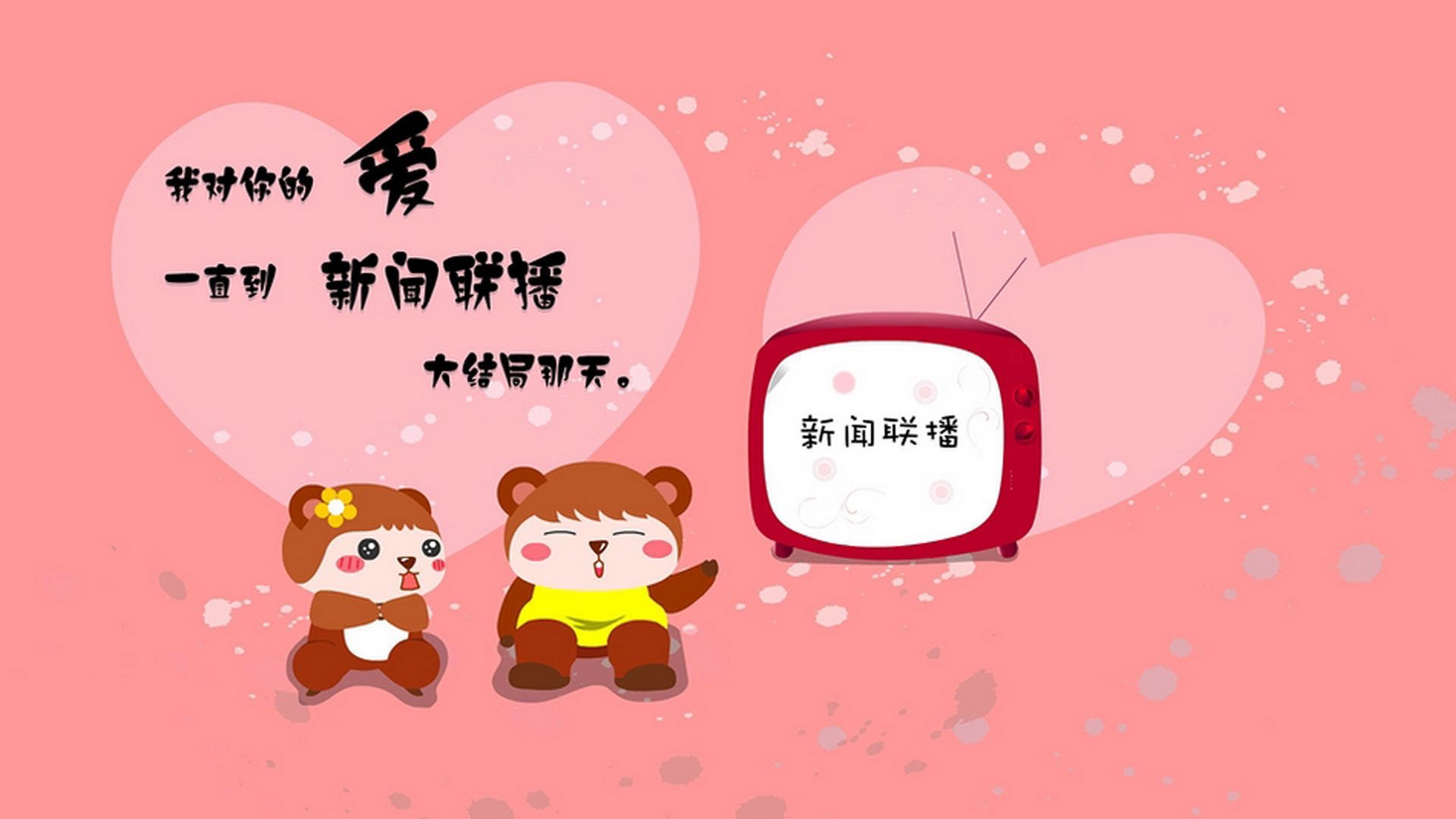 迈阿密热火和金州勇士的未来战术重点分别是什么？，迈阿密热火球员