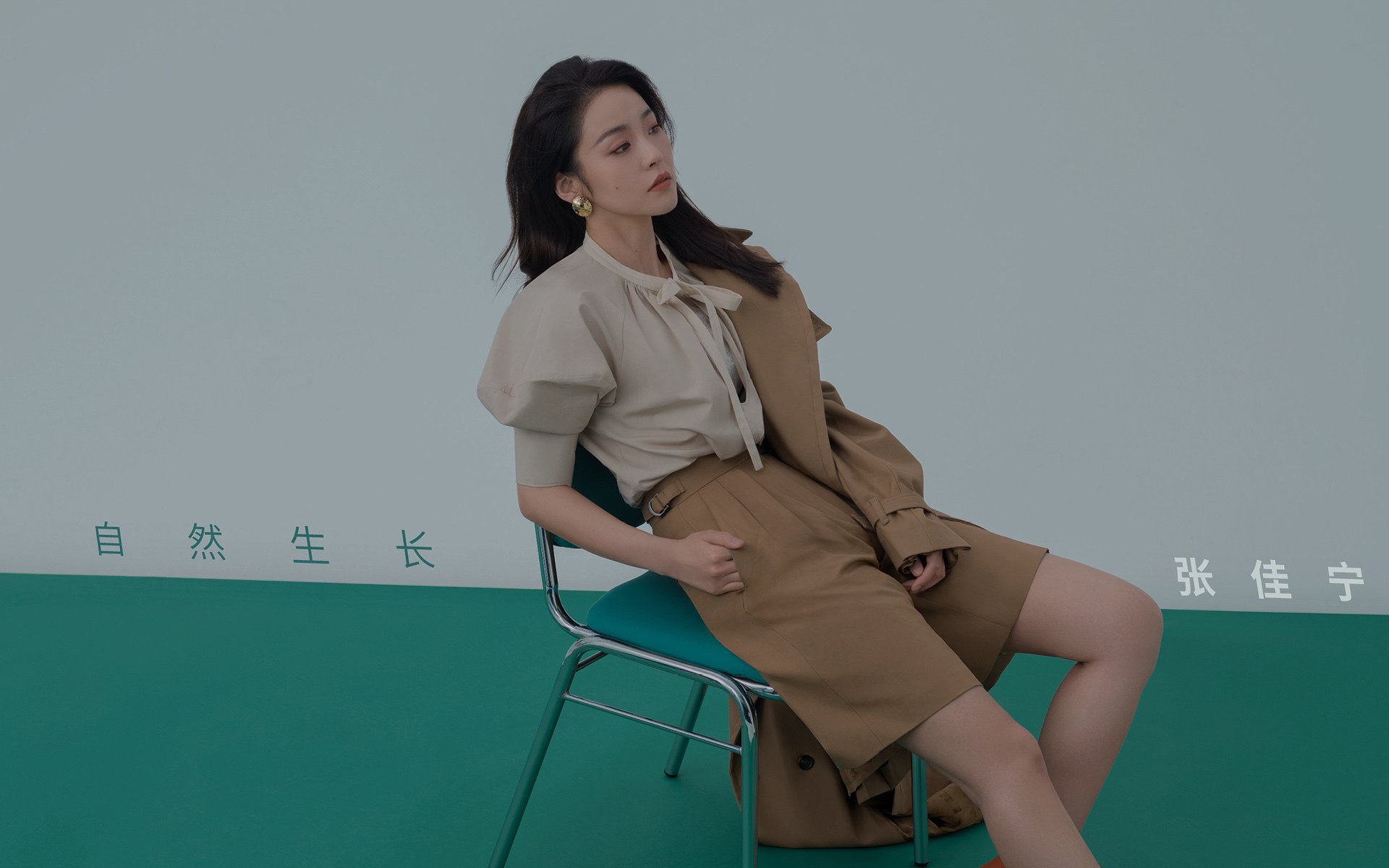 厄德高在对阵切尔西的比赛中贡献关键助攻，厄德高集锦