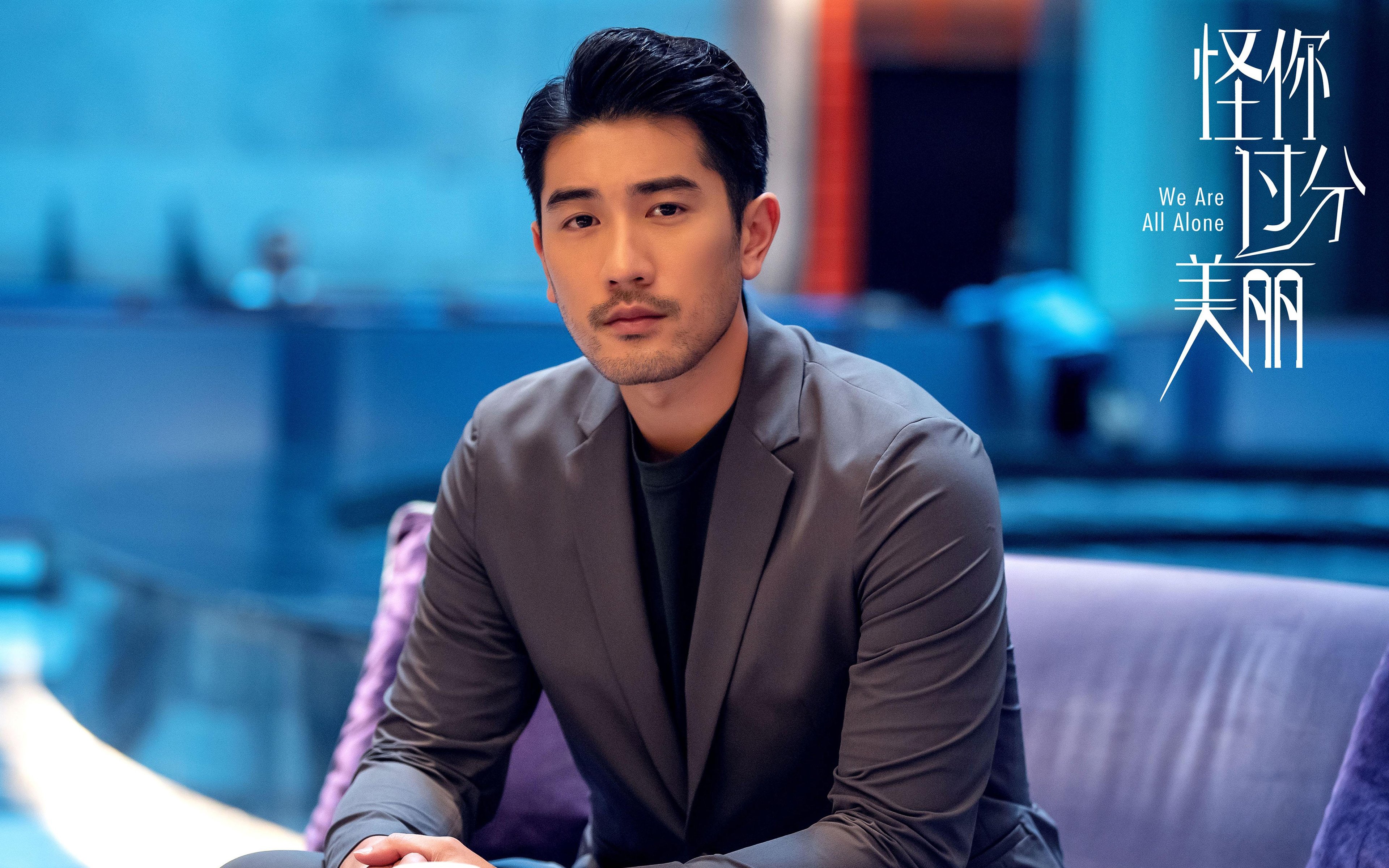 男篮全明星星锐挑战赛年轻球员成焦点，cba全明星锐星赛视频回放