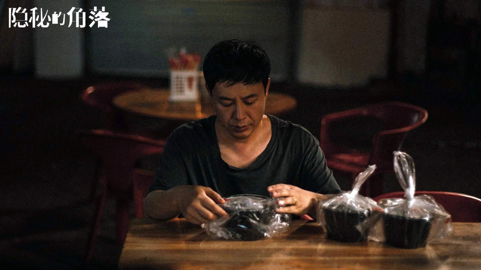 青少年运动心理发展特点及教育策略,青少年运动发展规律