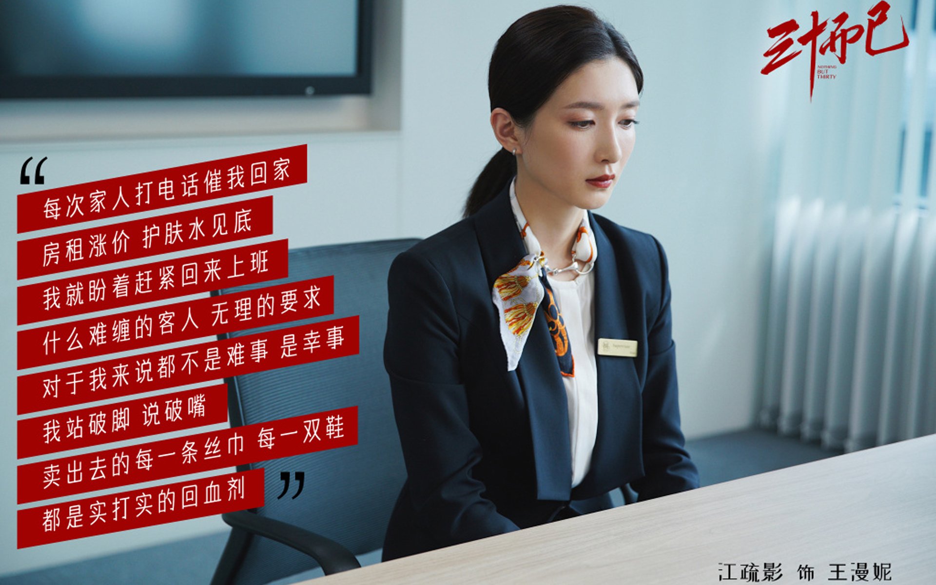 青少年运动心理发展特点及教育策略,青少年运动发展规律