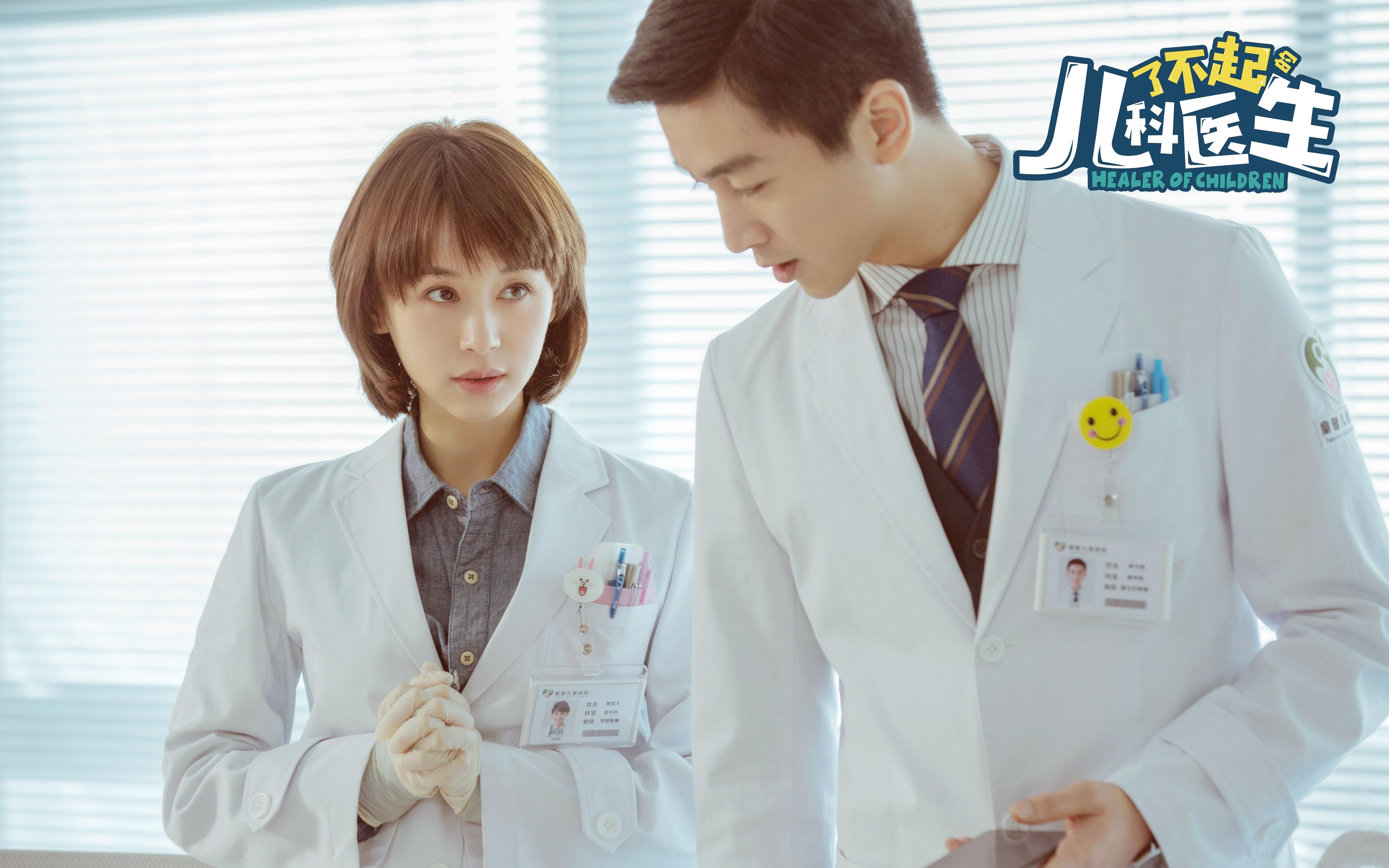 北京鸭新赛季目标锁定季后赛深度竞争,北京鸭百度百科